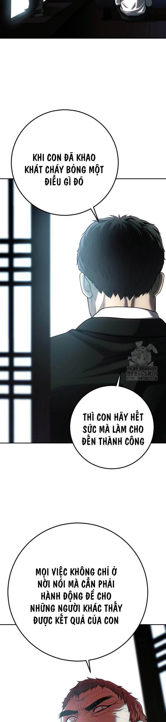 Đứa Con Báo Thù Chapter 12 - 49
