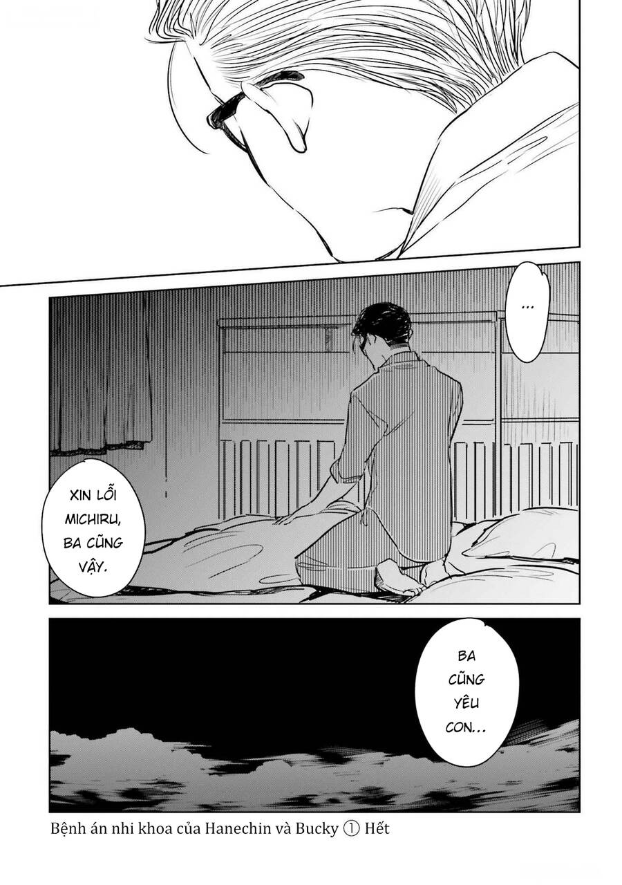 Bệnh Án Nhi Khoa Của Hanechin Và Bucky Chapter  4 - 25