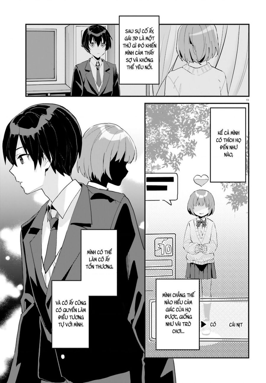 Vị Hôn Thê Với Vẻ Ngoài Giản Dị Chỉ Âm Thầm Ngọt Ngào Với Tôi Khi Ở Nhà Chapter 1 - 19