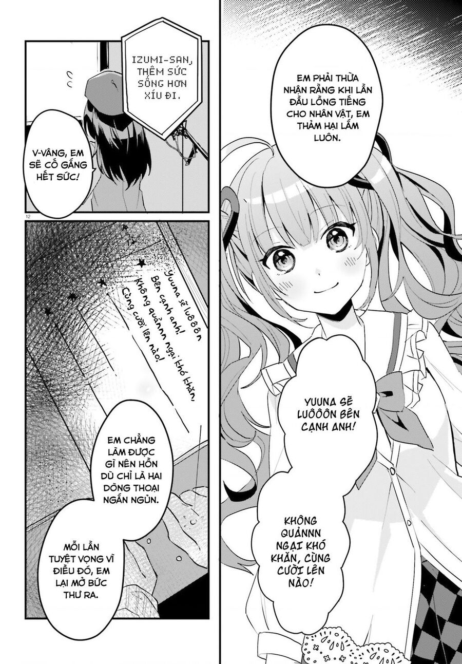 Vị Hôn Thê Với Vẻ Ngoài Giản Dị Chỉ Âm Thầm Ngọt Ngào Với Tôi Khi Ở Nhà Chapter 3 - 13