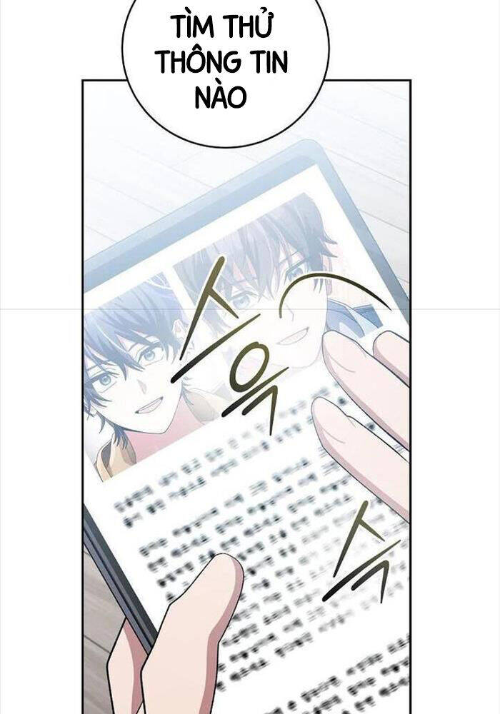 Stream Của Cung Thủ Thiên Tài Chapter  46 - 11