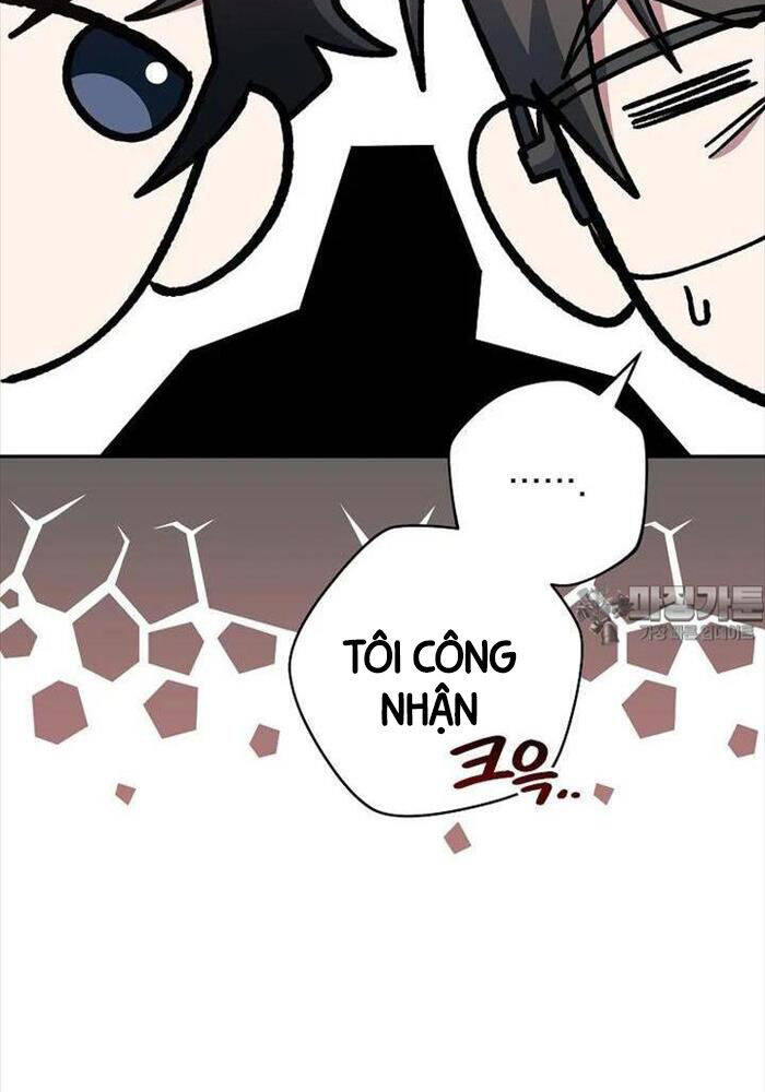 Stream Của Cung Thủ Thiên Tài Chapter  46 - 107