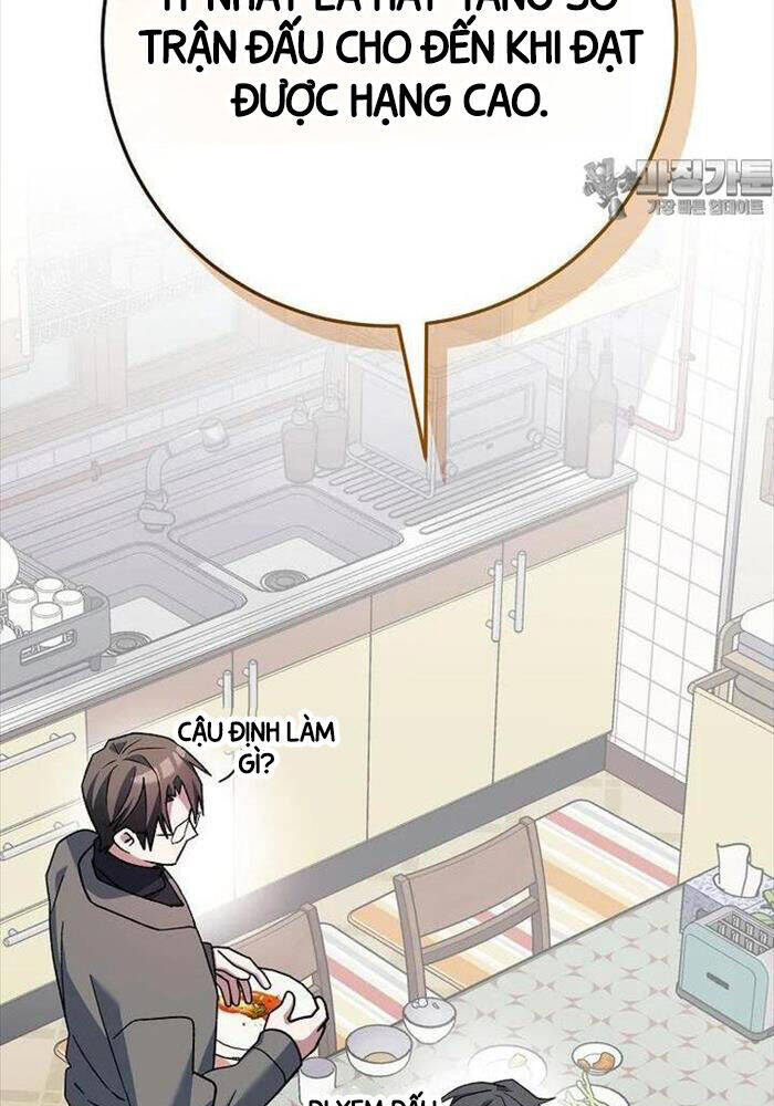 Stream Của Cung Thủ Thiên Tài Chapter  46 - 110