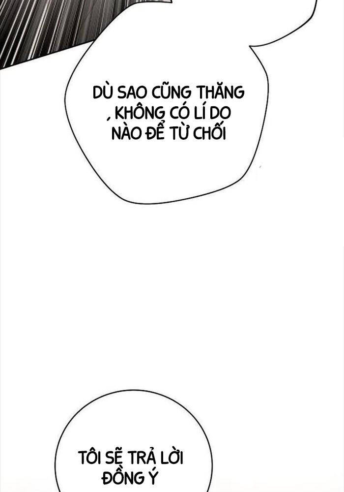 Stream Của Cung Thủ Thiên Tài Chapter  46 - 128