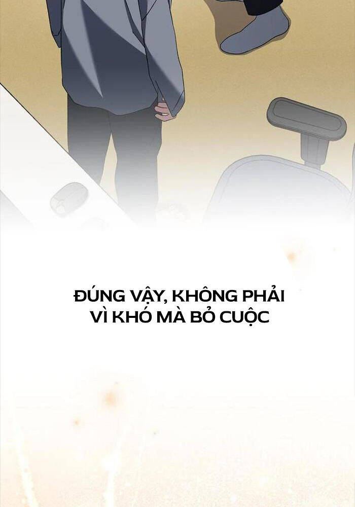 Stream Của Cung Thủ Thiên Tài Chapter  46 - 130