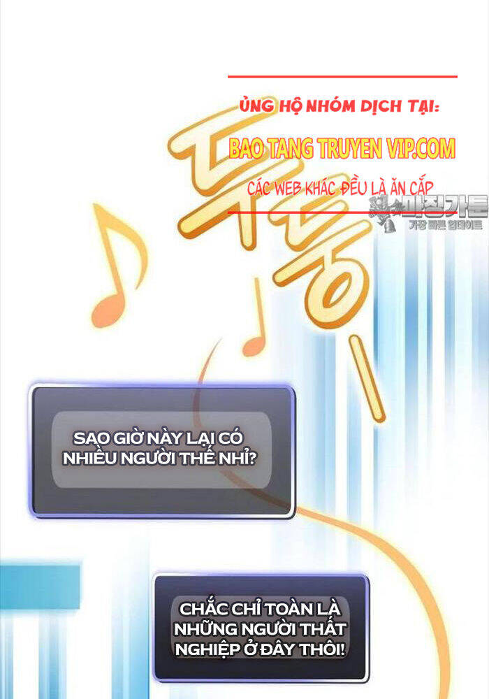 Stream Của Cung Thủ Thiên Tài Chapter  46 - 137