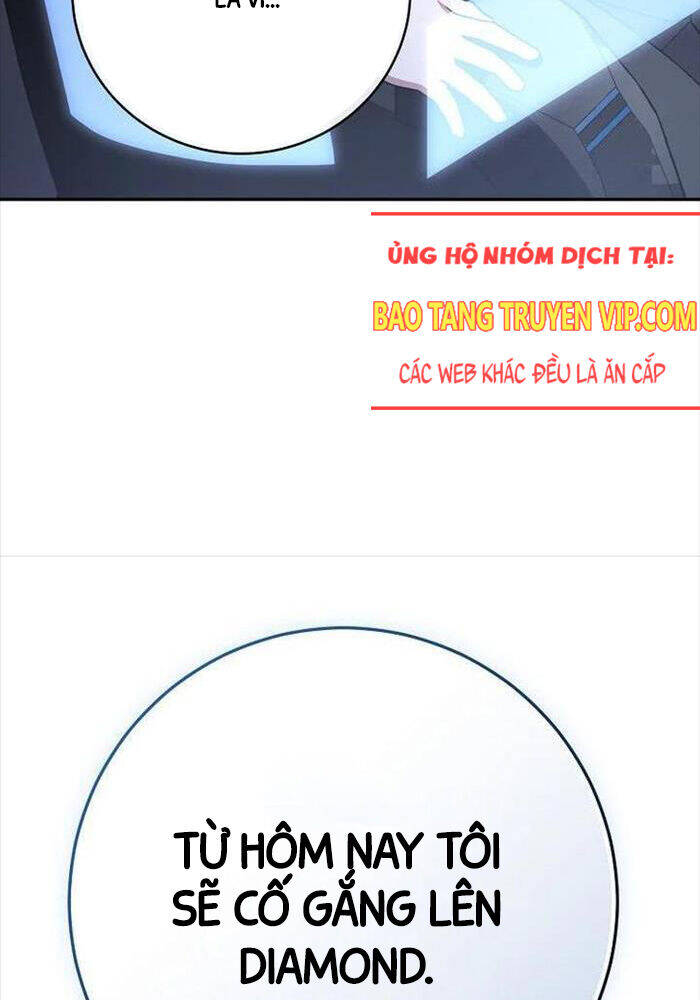 Stream Của Cung Thủ Thiên Tài Chapter  46 - 143