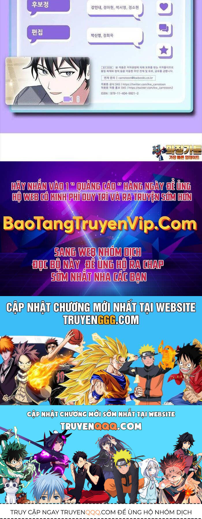 Stream Của Cung Thủ Thiên Tài Chapter  46 - 158