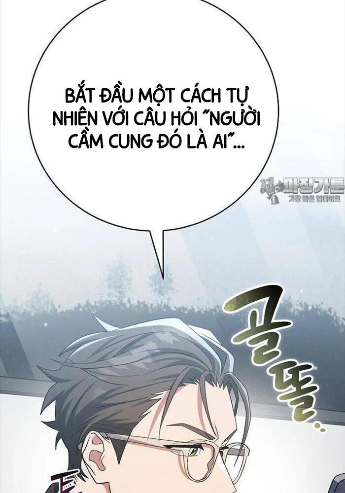 Stream Của Cung Thủ Thiên Tài Chapter  46 - 28