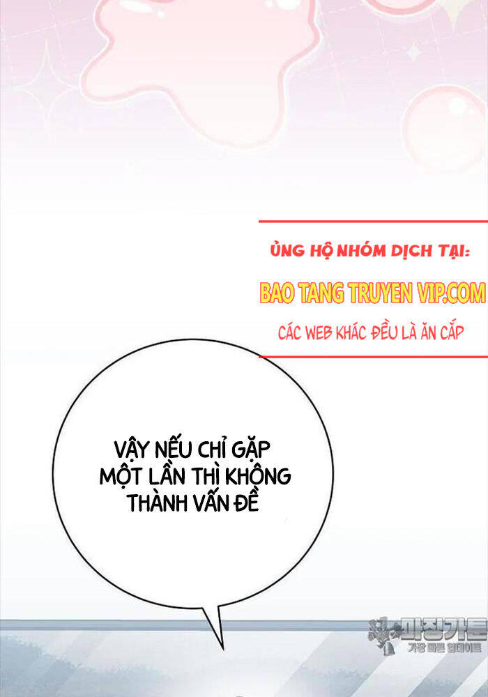 Stream Của Cung Thủ Thiên Tài Chapter  46 - 4