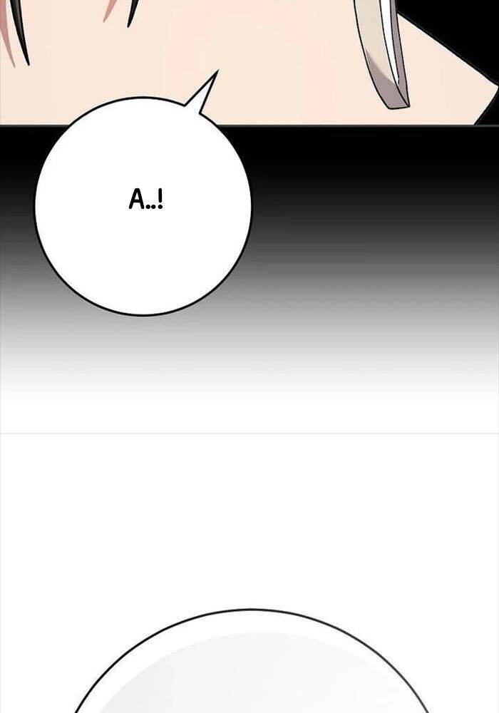 Stream Của Cung Thủ Thiên Tài Chapter  46 - 32