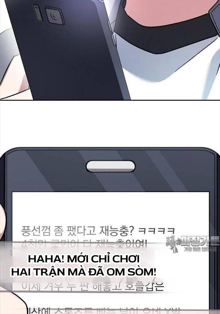 Stream Của Cung Thủ Thiên Tài Chapter  46 - 83