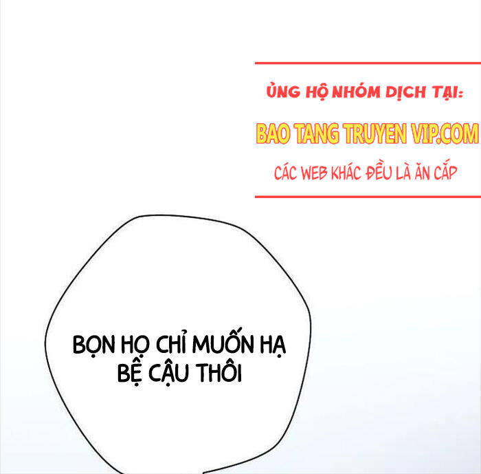 Stream Của Cung Thủ Thiên Tài Chapter  46 - 87