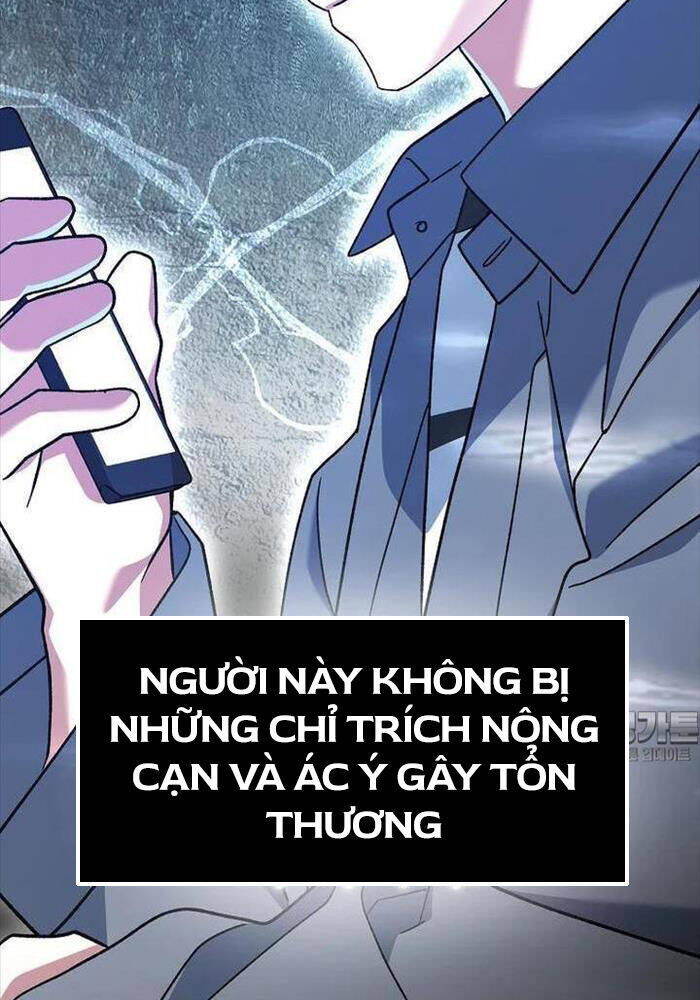 Stream Của Cung Thủ Thiên Tài Chapter  46 - 99
