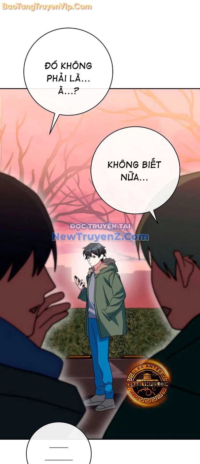 Stream Của Cung Thủ Thiên Tài Chapter 64 - 36
