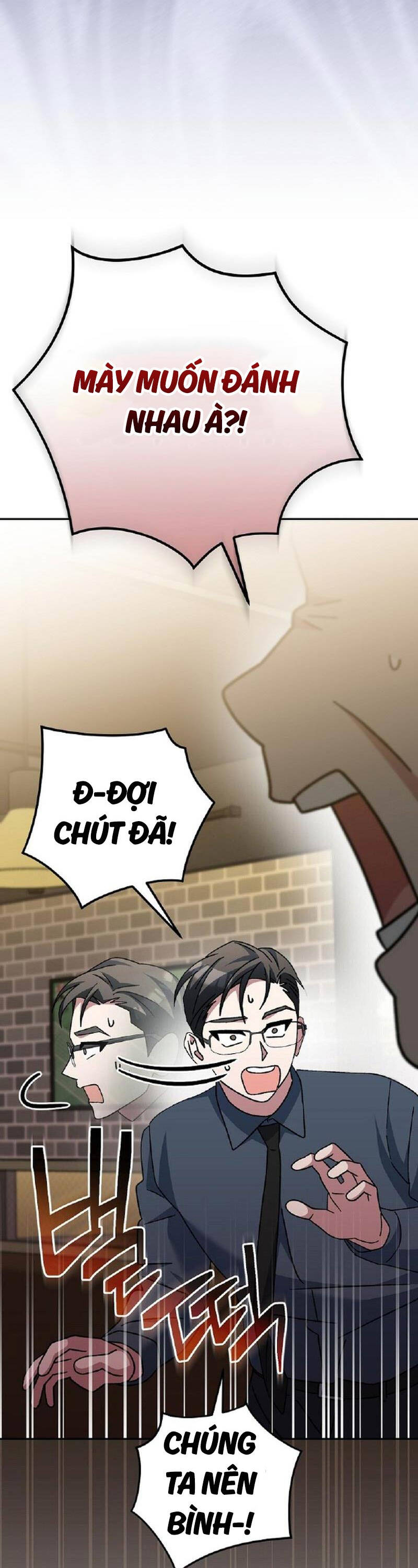 Stream Của Cung Thủ Thiên Tài Chapter 27 - 44