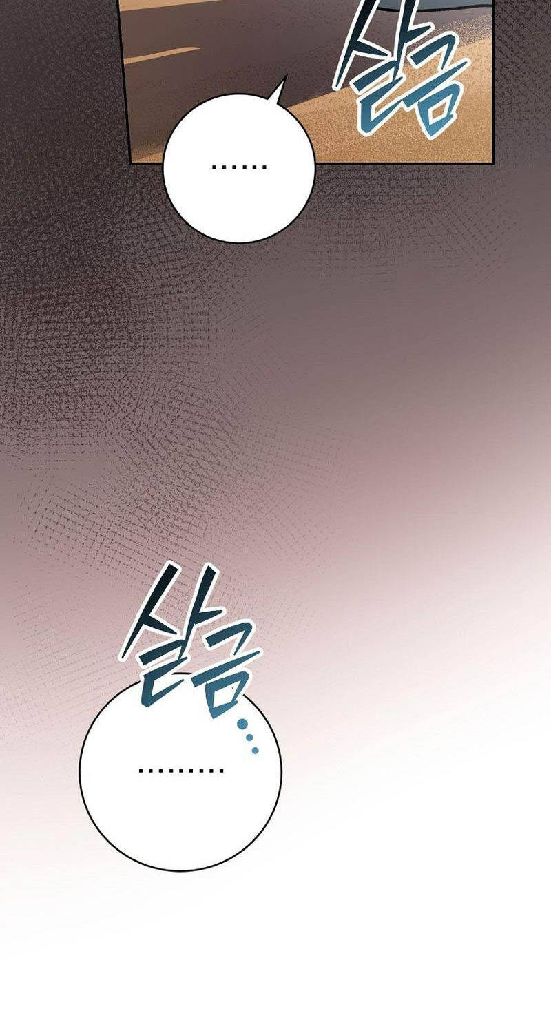 Stream Của Cung Thủ Thiên Tài Chapter 31 - 115