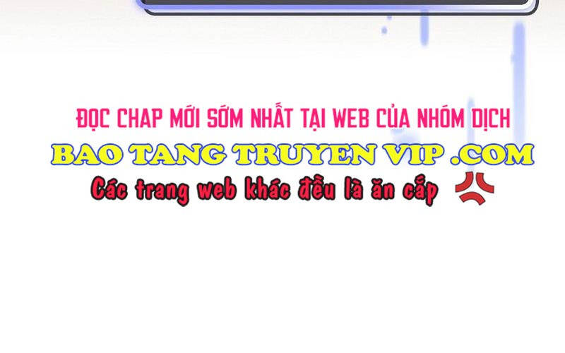 Stream Của Cung Thủ Thiên Tài Chapter 31 - 17