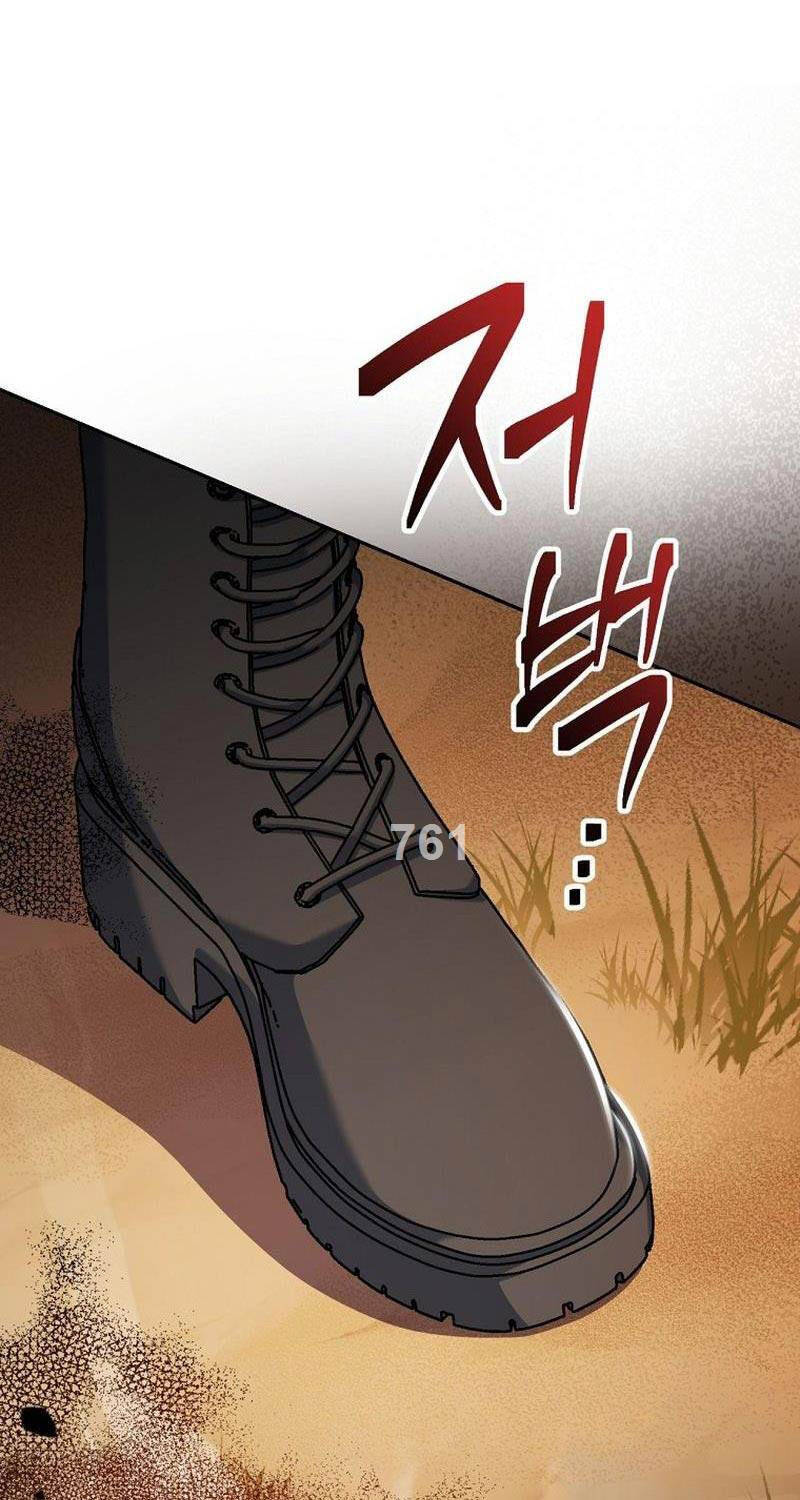 Stream Của Cung Thủ Thiên Tài Chapter 31 - 6