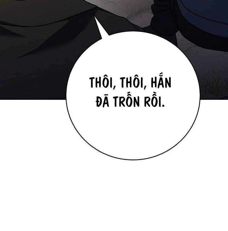 Stream Của Cung Thủ Thiên Tài Chapter 32 - 74