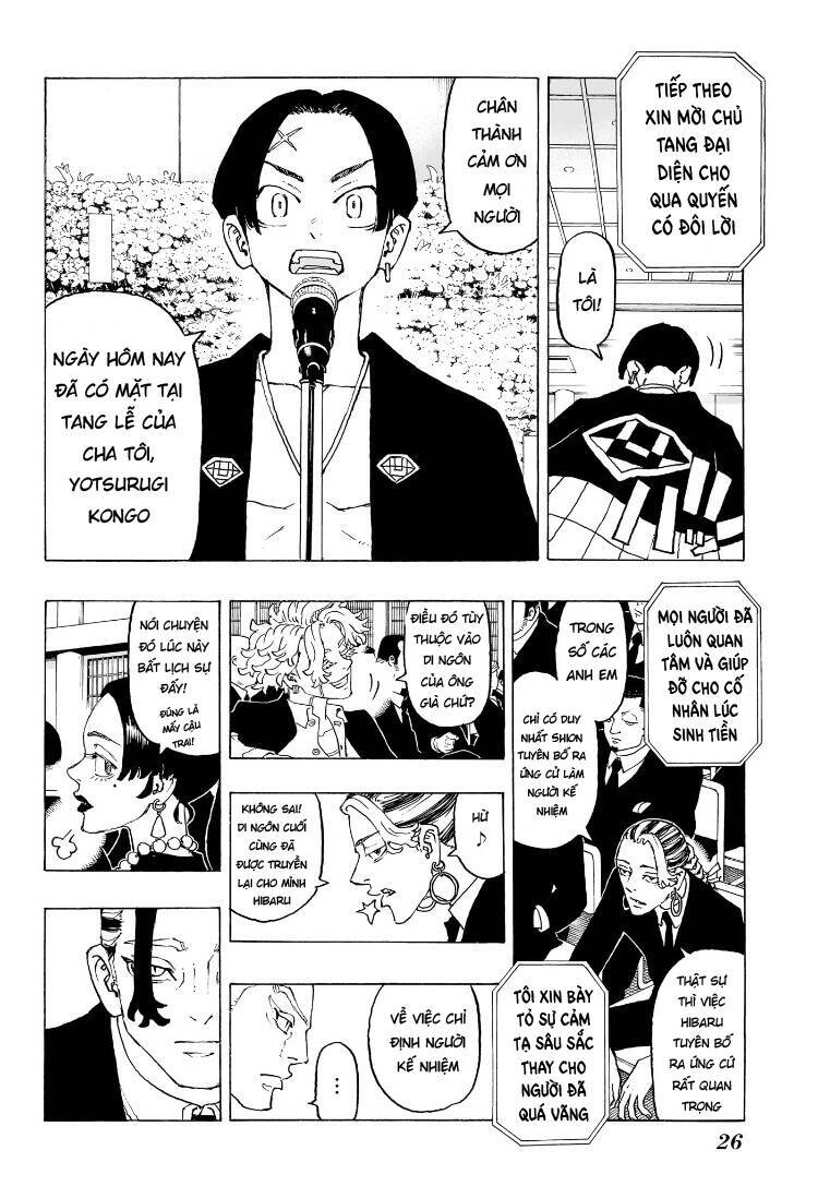 Negai No Astro Chapter  1 - 13