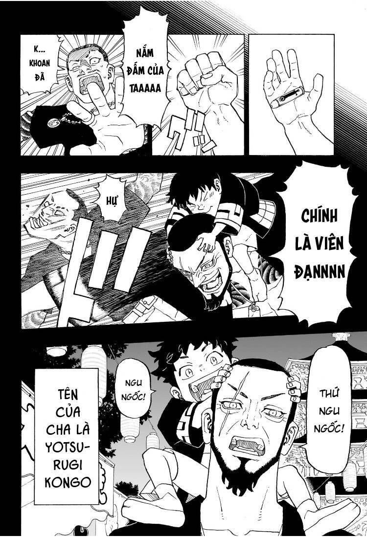 Negai No Astro Chapter  1 - 17