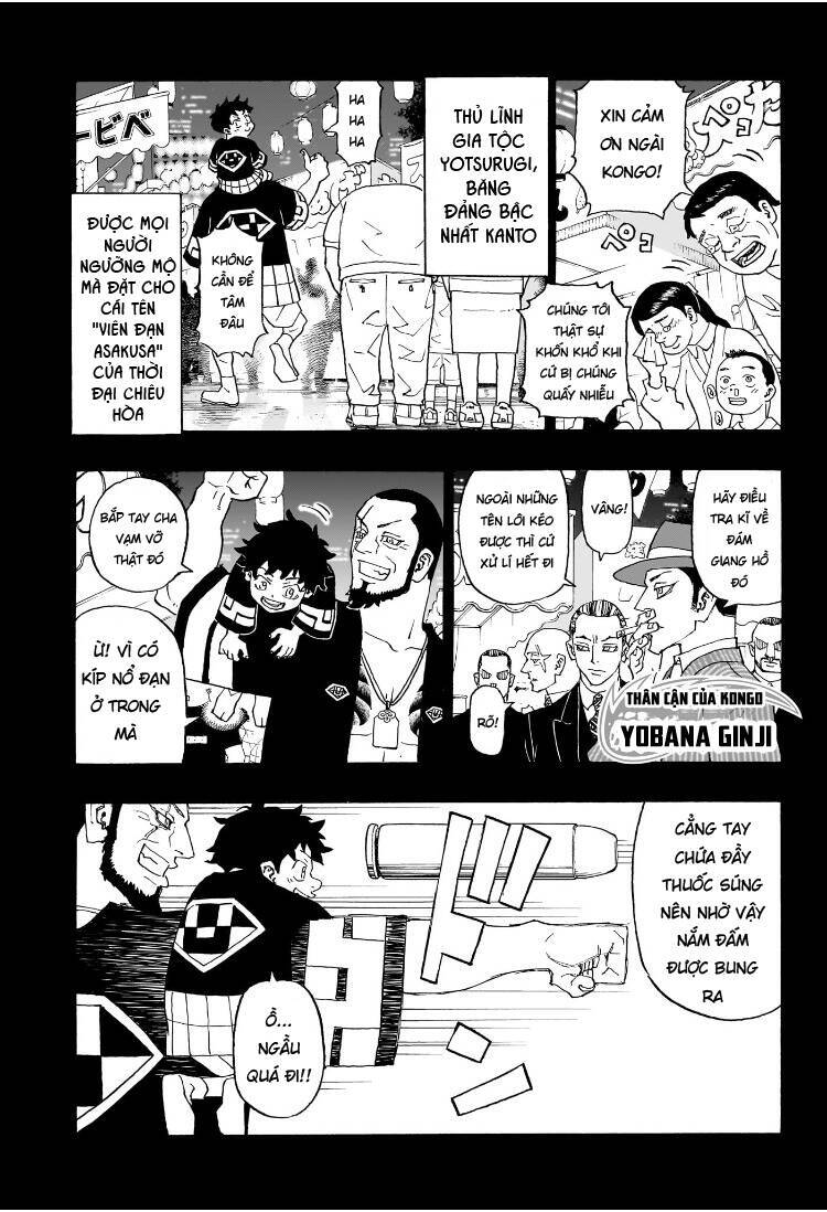 Negai No Astro Chapter  1 - 18