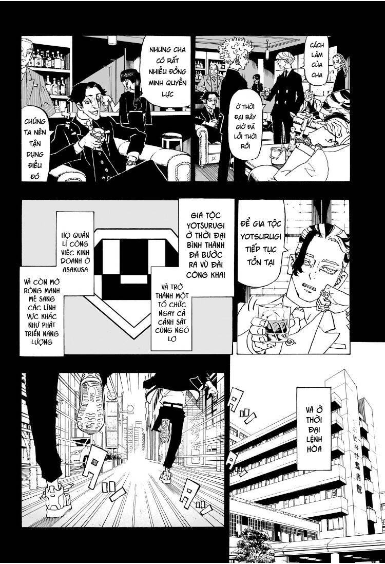 Negai No Astro Chapter  1 - 21
