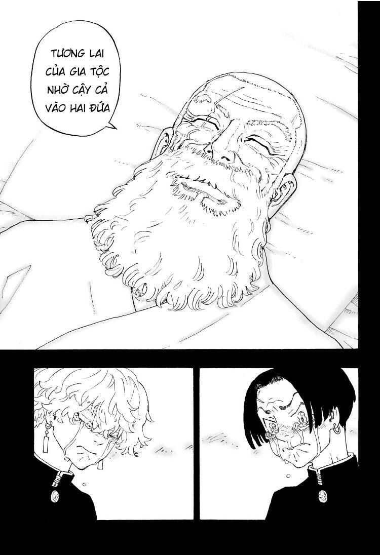 Negai No Astro Chapter  1 - 26