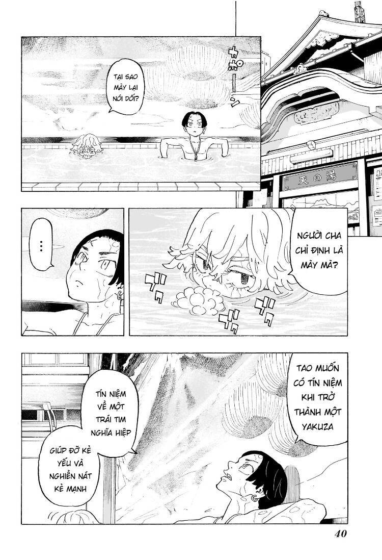 Negai No Astro Chapter  1 - 27