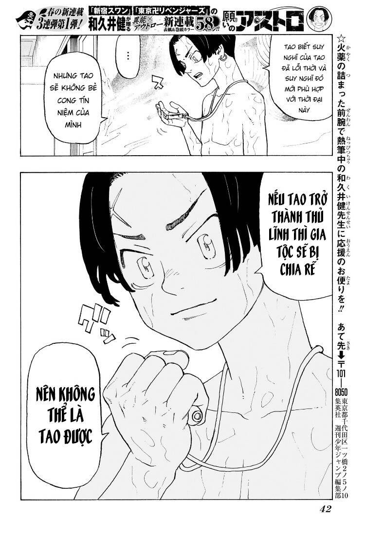 Negai No Astro Chapter  1 - 29
