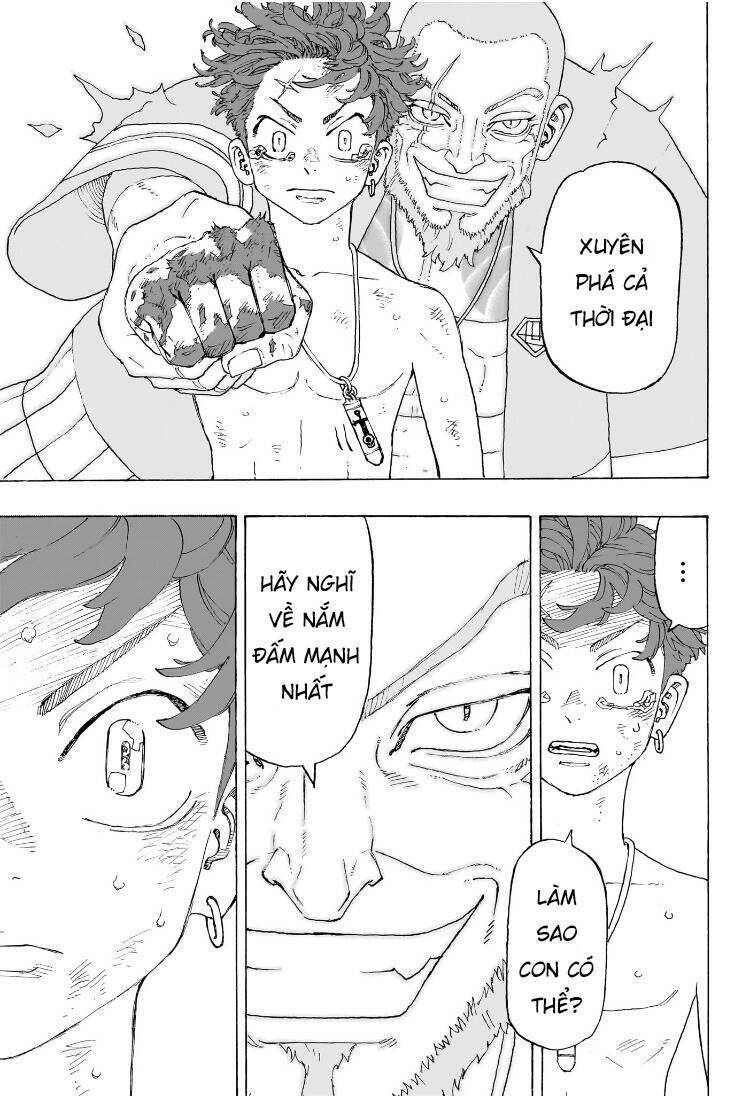 Negai No Astro Chapter  1 - 44