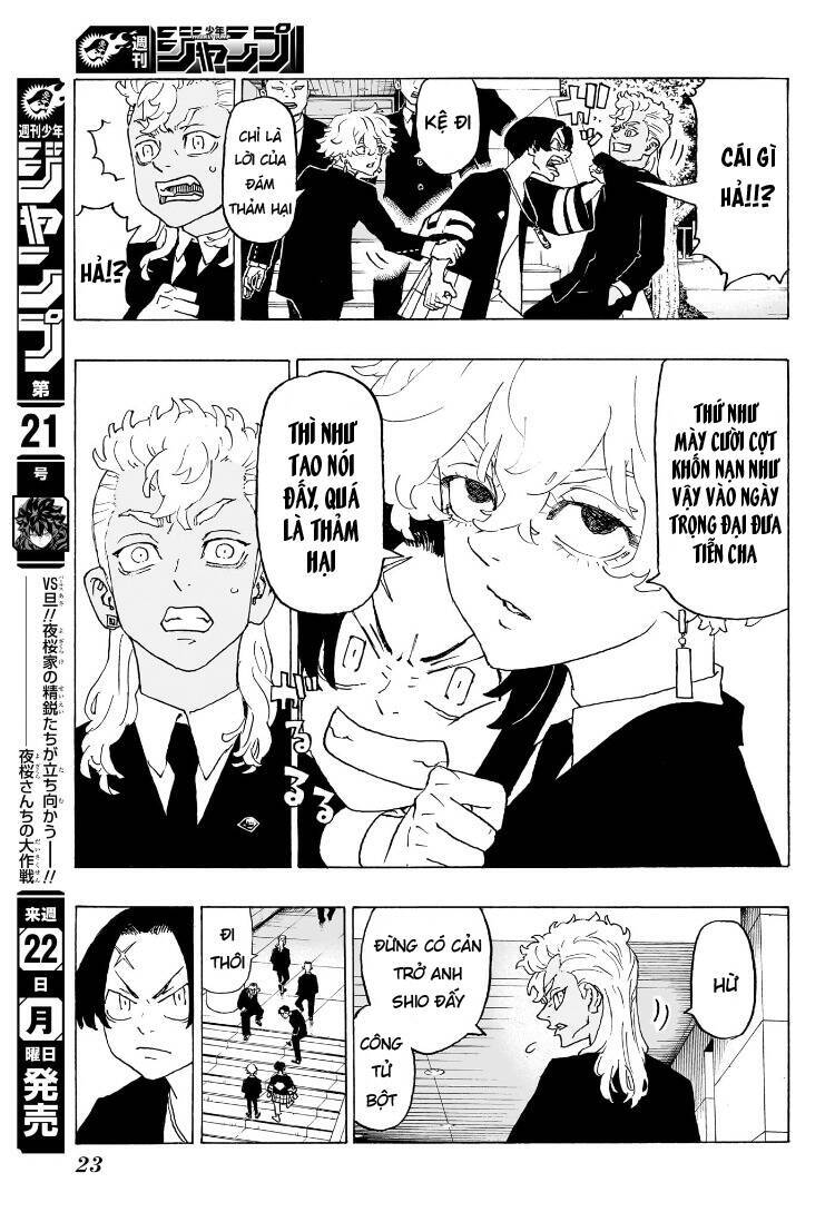 Negai No Astro Chapter  1 - 10