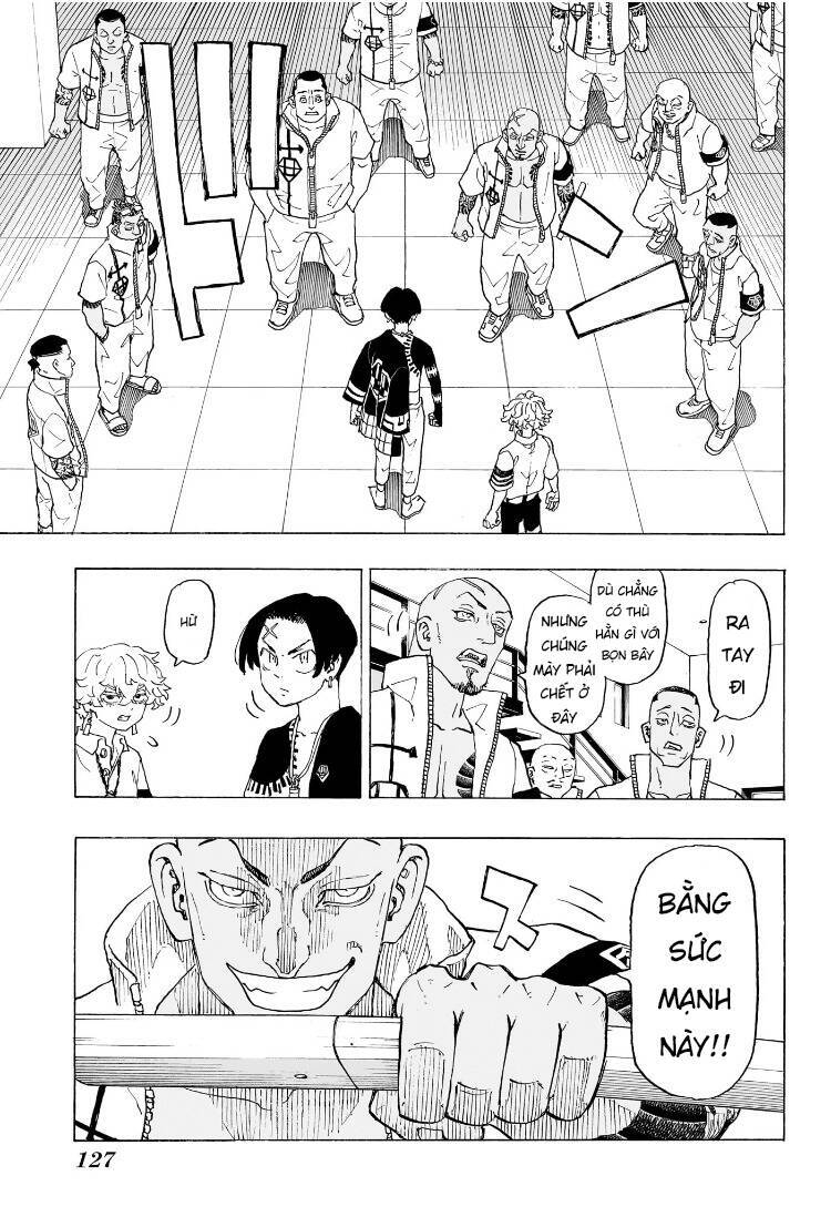 Negai No Astro Chapter  2 - 12