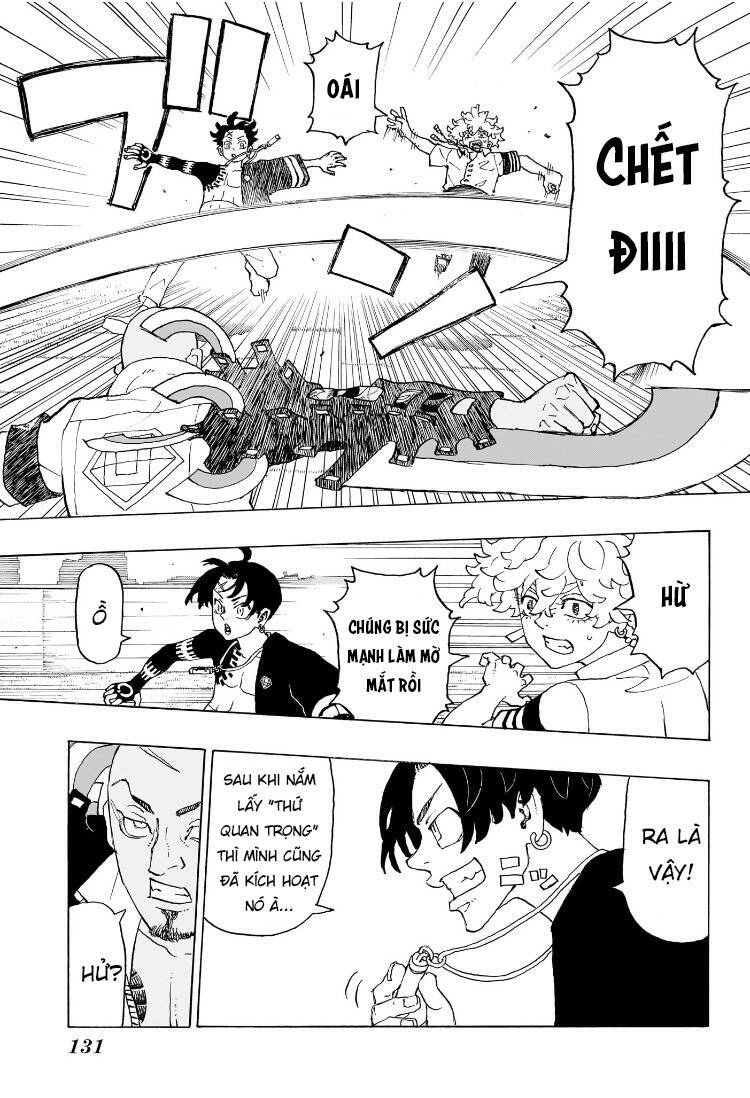 Negai No Astro Chapter  2 - 16