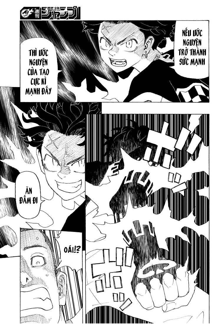 Negai No Astro Chapter  2 - 18