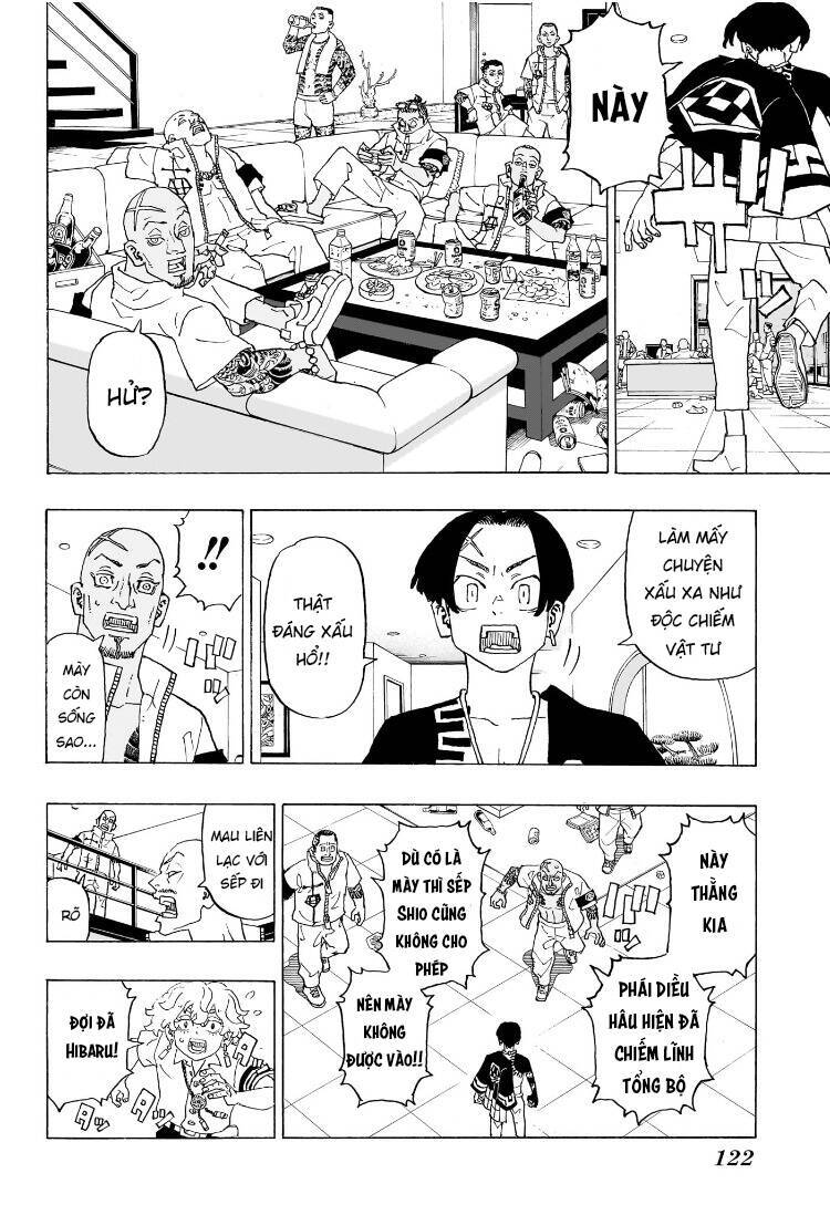 Negai No Astro Chapter  2 - 7