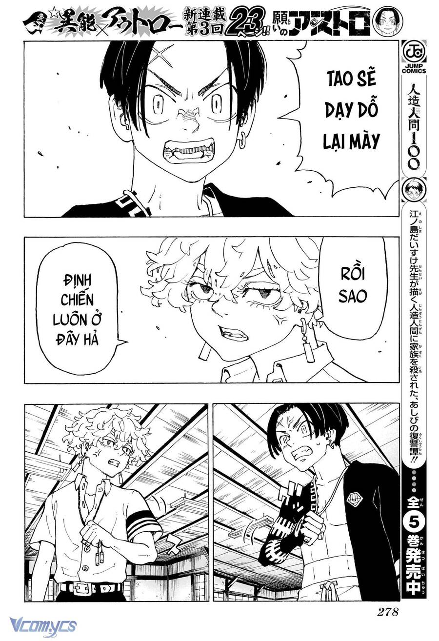 Negai No Astro Chapter  3 - 11