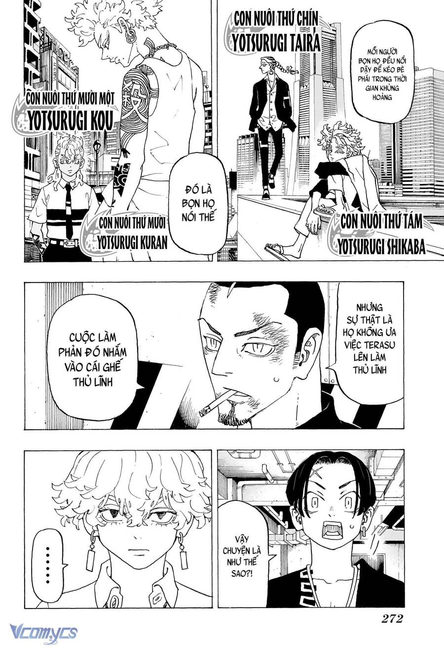 Negai No Astro Chapter  3 - 5