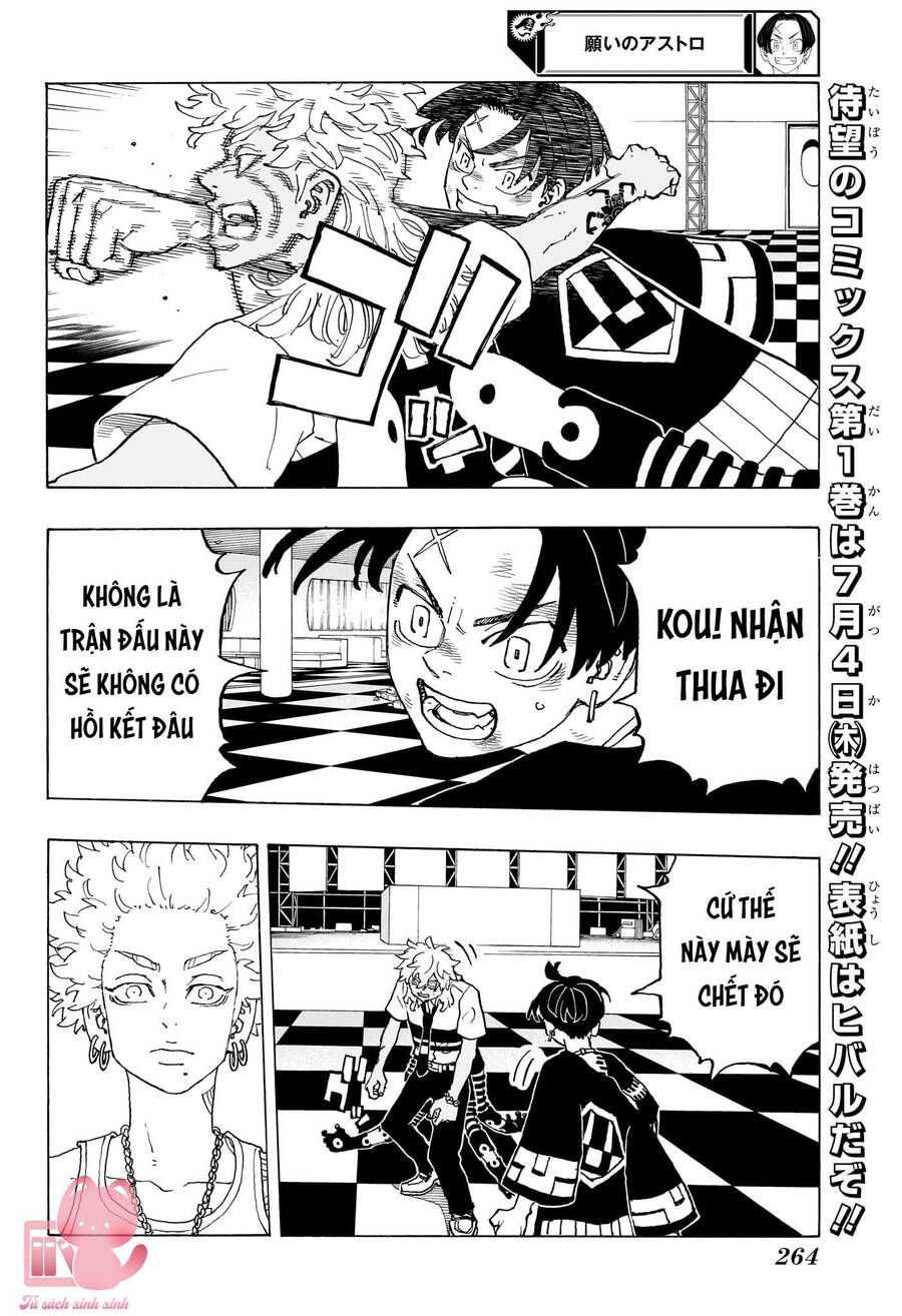 Negai No Astro Chapter  6 - 11
