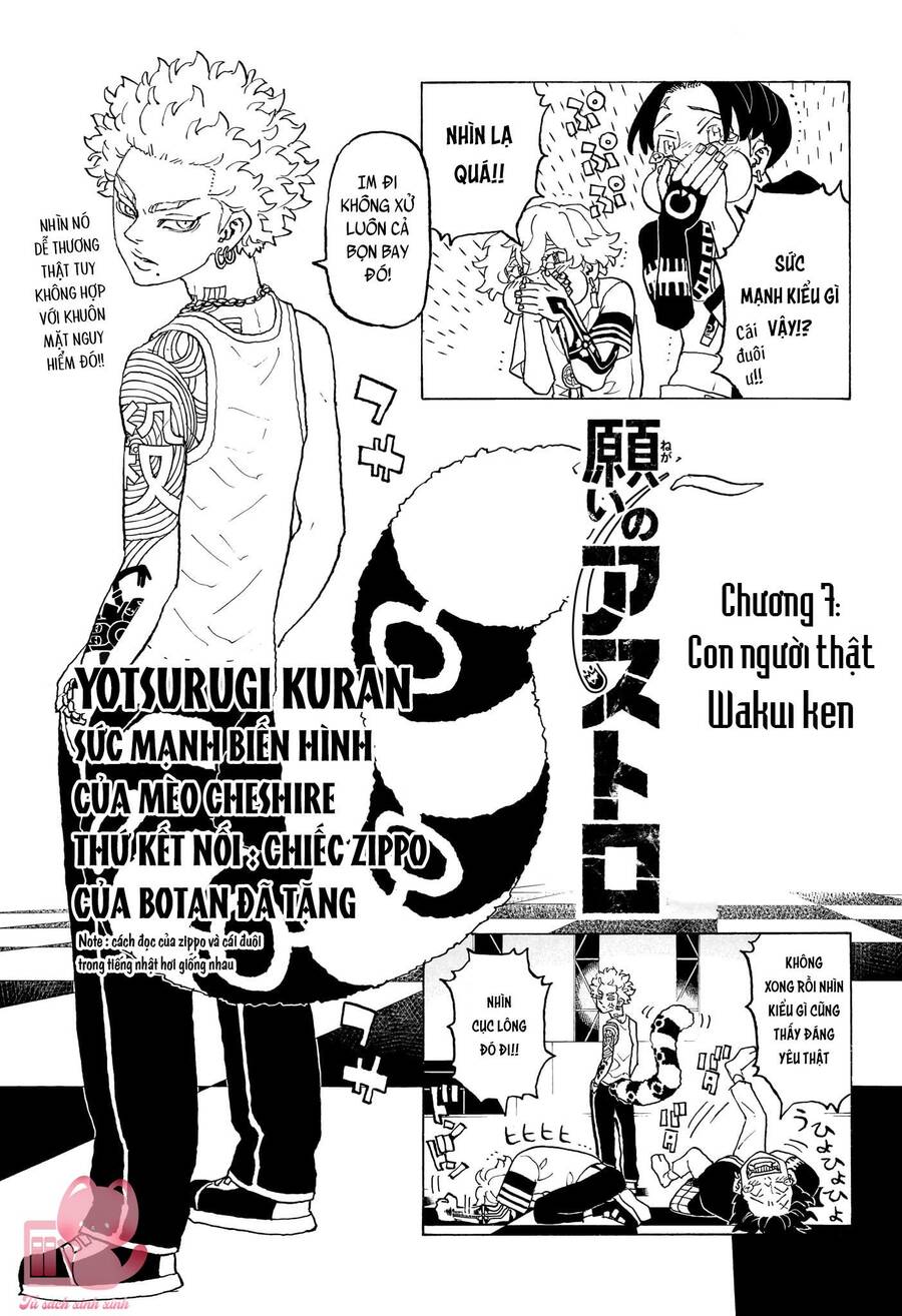 Negai No Astro Chapter  7 - 2