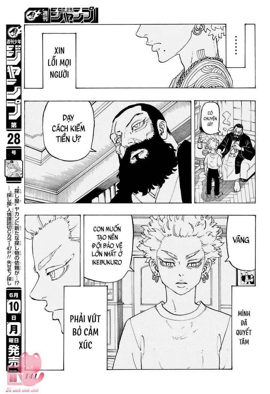 Negai No Astro Chapter  7 - 12