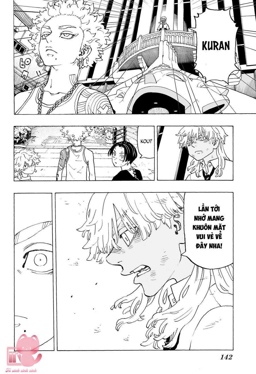 Negai No Astro Chapter  7 - 13