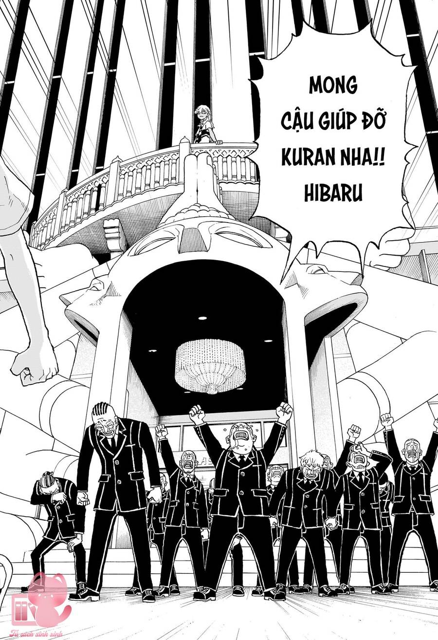 Negai No Astro Chapter  7 - 17