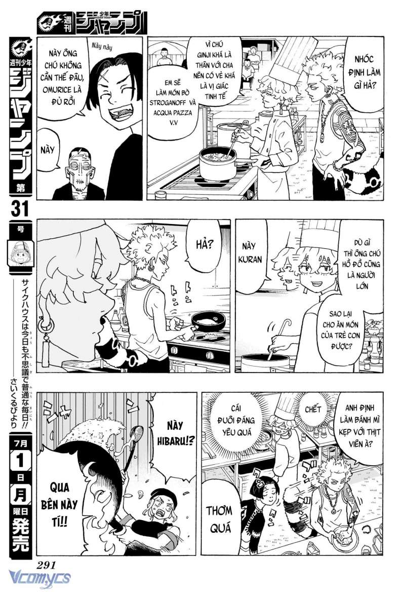 Children Of The Whales Chapter  47 - 47