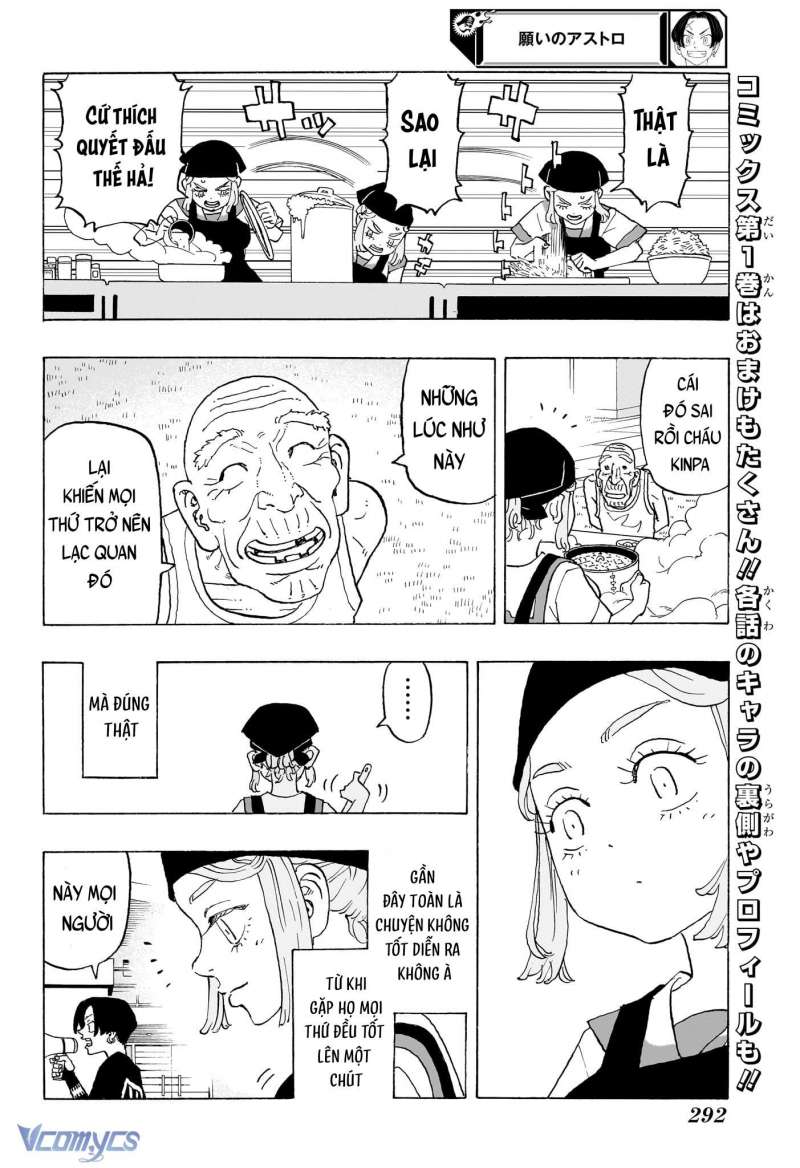 Children Of The Whales Chapter  47 - 48
