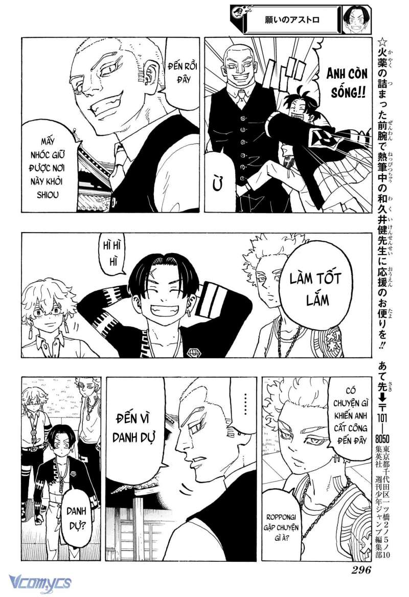 Children Of The Whales Chapter  47 - 52