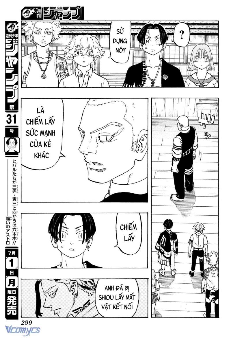 Children Of The Whales Chapter  47 - 55