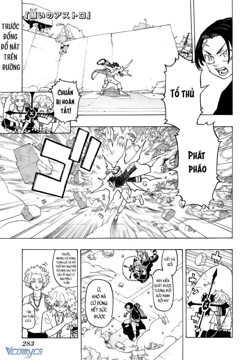 Children Of The Whales Chapter  47 - 39
