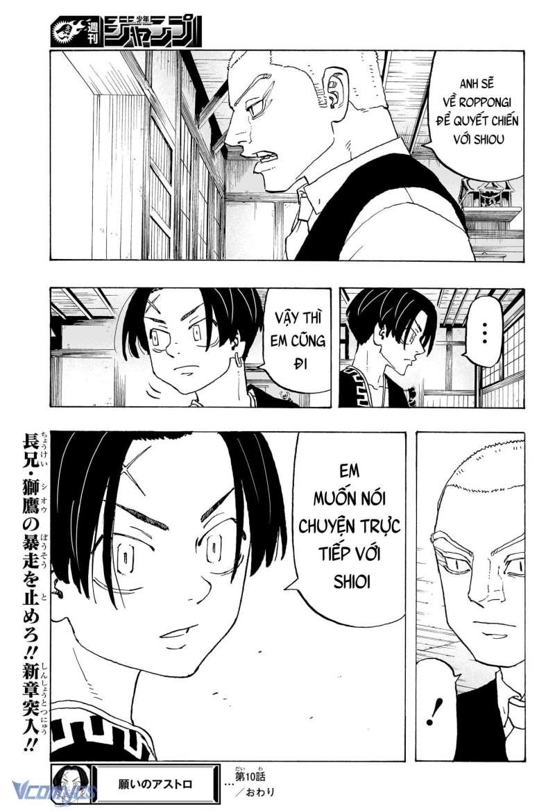 Children Of The Whales Chapter  47 - 57
